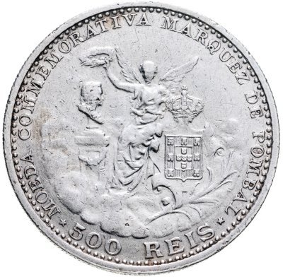 купить Португалия 500 рейс (reis) 1910 "Маркиз ди Помбал"