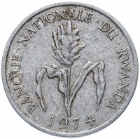 купить Руанда 1 франк (franc) 1974