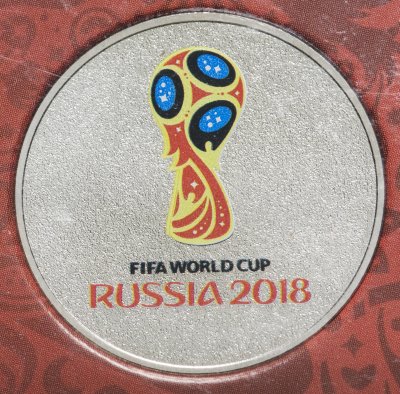 купить 25 рублей 2018 ММД Чемпионат мира по футболу 2018 в России выпуск 2016, логотип (эмблема) в специальном исполнении
