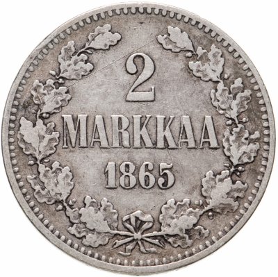 купить 2 марки 1865 S