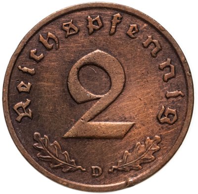 купить Нацистская Германия (Третий Рейх) 2 рейхспфеннига 1937 D, отметка монетного двора: "D" - Мюнхен