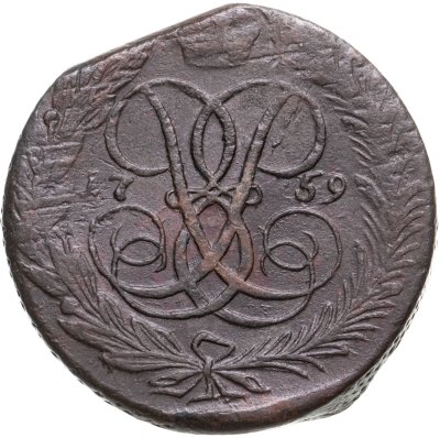 купить 5 копеек 1759