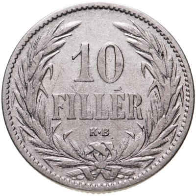 купить Венгрия 10 филлеров (filler) 1894