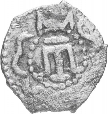 купить Менгли I Гирей , Акче чекан Кырк-Йер (872 – 921 г.х.)