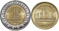 купить Египет набор монет 1 фунт+ 50 пиастров 2019 "Город Эль-Аламейн" (2 штуки)
