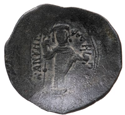 купить Византийская империя, Мануил I Комнин, 1143-1180 годы, Аспрон Трахи.