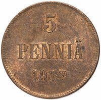 Купить 5 пенни (pennia) 1917 с гербовым орлом
