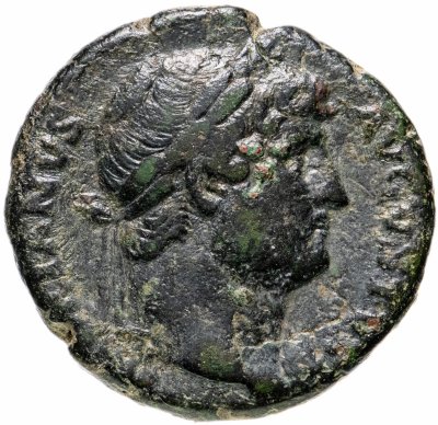 купить Римская Империя, Адриан, 117-138 гг, асс (реверс: Салюс стоит влево, кормит змею)