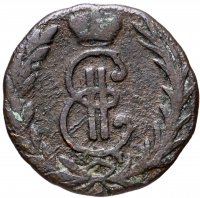 купить Денга 1768 КМ сибирская монета