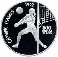 Купить Северная Корея 500 вон 1991 "XXV Летние Олимпийские игры, Барселона 1992-Волейбол"