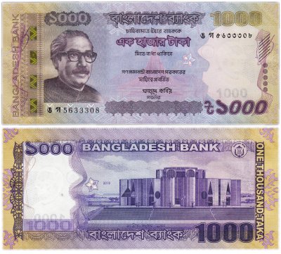 купить Бангладеш 1000 така 2019 (Pick 59)
