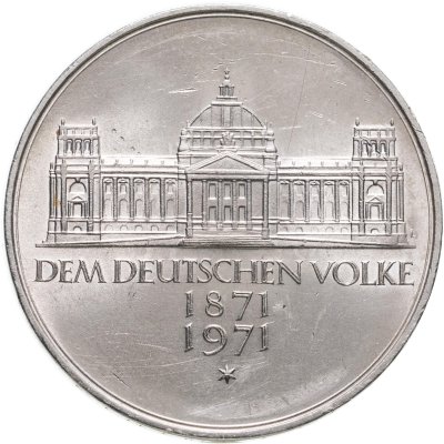 купить Германия 5 марок (deutsche mark) 1971 "100 лет объединению Германии в 1871 году"