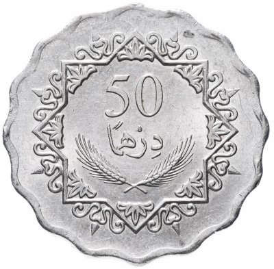 купить Ливия 50 дирхамов 2009