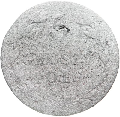 купить 5 грошей (groszy) 1821 IB, монета для Польши