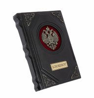 Купить Ежедневник с гербом России, подарочное издание, кожаный переплет, латунь, кожа, бумага, авторская ручная работа, Россия, 2020 г.