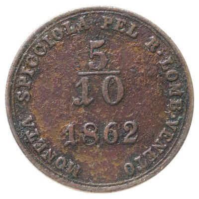 купить Ломбардия-Венеция 5/10 сольдо, 1862