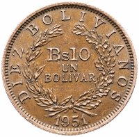 Купить Боливия 10 боливиано (bolivianos) 1951