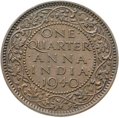 купить Индия (Британская) 1/4 анны (anna) 1940