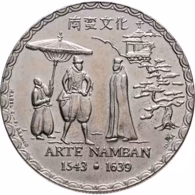 купить Португалия 200 эскудо (escudos) 1993 450 лет искусству намбан