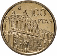 Купить Испания 100 песет (pesetas) 1996 "Национальная библиотека"