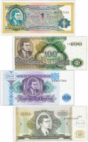 купить МММ полный набор билетов 2-й выпуск (4 штуки) ПРЕСС