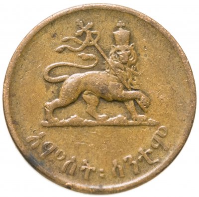 купить Эфиопия 5 центов (cents) 1944