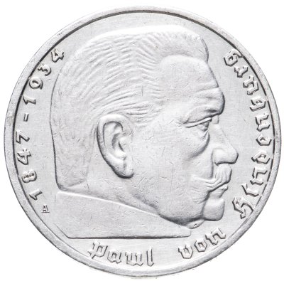 купить Германия Третий Рейх 5 рейхсмарок (reichsmark) 1939 Гинденбург