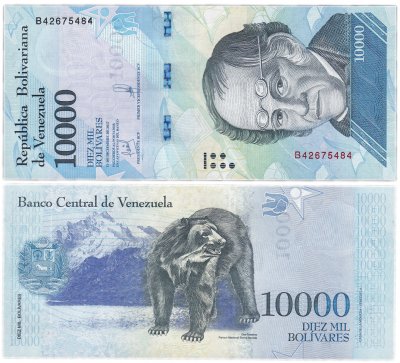 купить Венесуэла 10000 боливар 2017 (Pick 98) 13.12.2017
