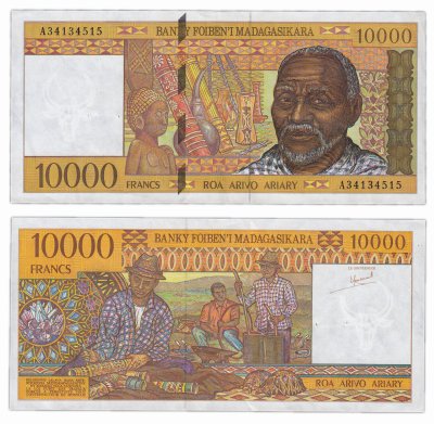 купить Мадагаскар 10000 франков 1994 (Pick 79a)
