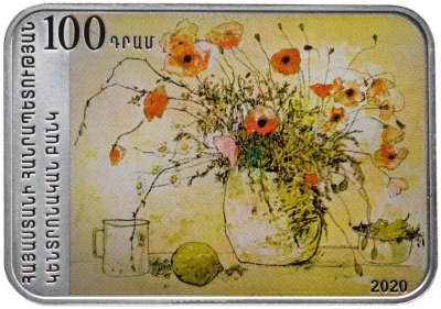 купить Армения 100 драм 2020 "Художники - Жан Жансем" в буклете