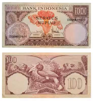 купить Индонезия 100 рупий 1959 год Pick 69