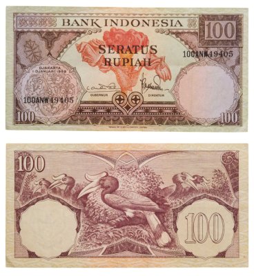 купить Индонезия 100 рупий 1959 год Pick 69