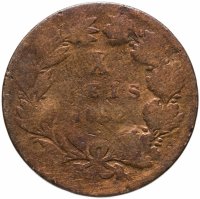 купить Португалия 10 рейс (reis) 1882