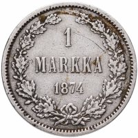 купить 1 марка (markka) 1874 S, монета для Финляндии