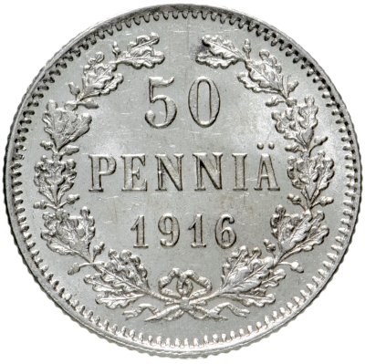 купить 50 пенни (pennia) 1916 S