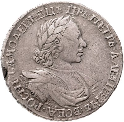 купить 1 рубль 1719 OK-IL-L портрет в латах, заклепки на груди
