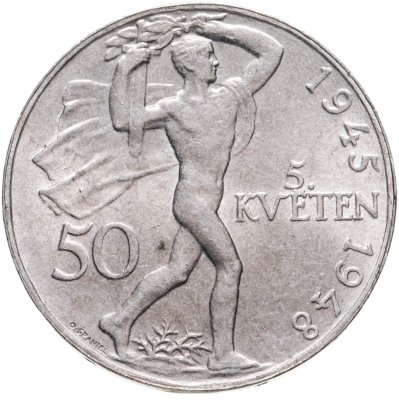 купить Чехословакия 50 крон (korun) 1948 "3 года Пражскому восстанию"