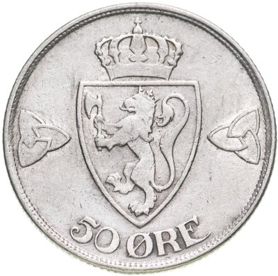 купить Норвегия 50 эре (ore) 1918