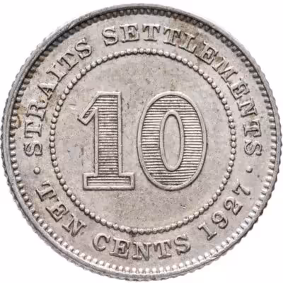 купить Стрейтс Сетлментс 10 центов (cents) 1927