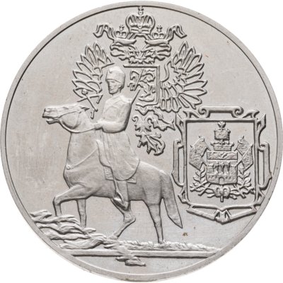 купить Памятный жетон банка "КраснодарБанк", медь-никель, медальер С.А. Корнилов. Россия, ЛМД, 1990-е гг.