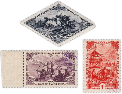 купить Тува набор из 3 марок 1936
