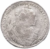 Купить 1 рубль 1734, тип 1735 года, без кулона на груди, 8 жемчужин в волосах