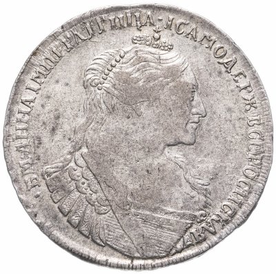 купить 1 рубль 1734, тип 1735 года, без кулона на груди, 8 жемчужин в волосах