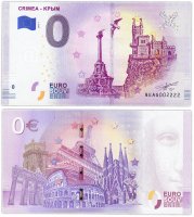 Купить 0 евро (euro) "Крым" 2019 Номер 002222