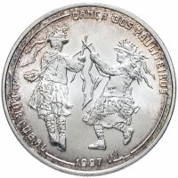 Купить Португалия 1000 эскудо (escudos) 1997 "Танец Политейрош"