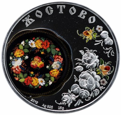 купить Острова Кука 5 долларов 2012 Жостово (русские народные промыслы) в футляре с сертификатом