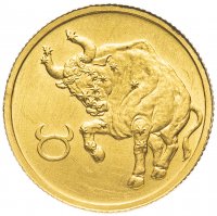 Купить 25 рублей 2003 СПМД Телец