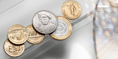 купить Набор новинок 2021-2022 гг. 6 монет