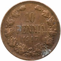 купить 10 пенни (pennia) 1917 с гербовым орлом