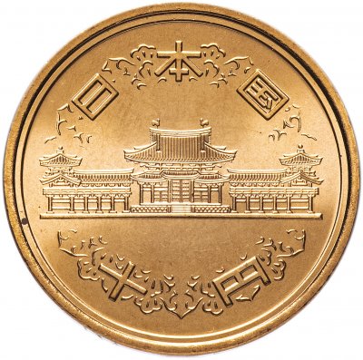 купить Япония 10 йен (yen) 1984